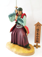 Load image into Gallery viewer, Kojiro Sasaki - Sengoku Hero Retsuden Historical - Shokugan Trading Figure #8