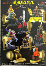 Cargar imagen en el visor de la galería, Miyamoto Musashi - Sengoku Hero Retsuden Historical - Shokugan Trading Figure #7