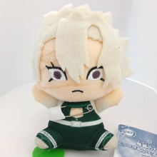 Load image into Gallery viewer, Kimetsu no Yaiba - Shinazugawa Sanemi - Sticking Plush Badge vol.3 (Banpresto)