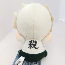 Load image into Gallery viewer, Kimetsu no Yaiba - Shinazugawa Sanemi - Sticking Plush Badge vol.3 (Banpresto)