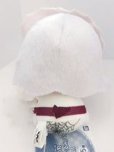 Load image into Gallery viewer, Kimetsu no Yaiba - RUI - Sticking Plush Badge vol.3 (Banpresto)