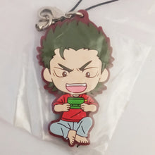 Load image into Gallery viewer, Ace of Diamond - After the match - Kuramochi Youichi - Ichiban Kuji - Prize I Rubber Strap - At Seishin Dormitory