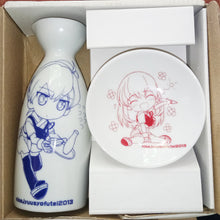 Load image into Gallery viewer, Kantai Collection - KanColle - Akagi - Kaga - Comic Market 86 - Aka Kaga Sake Set - Tokkuri & Inoguchi (Nise Juushofutei)