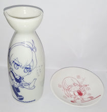 Load image into Gallery viewer, Kantai Collection - KanColle - Akagi - Kaga - Comic Market 86 - Aka Kaga Sake Set - Tokkuri & Inoguchi (Nise Juushofutei)