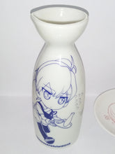 Load image into Gallery viewer, Kantai Collection - KanColle - Akagi - Kaga - Comic Market 86 - Aka Kaga Sake Set - Tokkuri & Inoguchi (Nise Juushofutei)
