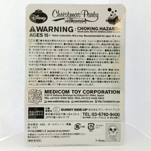 Load image into Gallery viewer, Be@rbrick - Minnie Mouse - Happy Lottery Disney Christmas Party 2 - Award - Santa Ver. (Sunny Side Up)