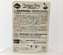 Load image into Gallery viewer, Be@rbrick - Stitch - Happy Lottery Disney Christmas Party 5 - Award - Santa Ver. (Sunny Side Up)