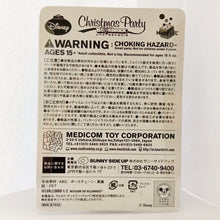 Load image into Gallery viewer, Be@rbrick - Chip - Happy Lottery Disney Christmas Party 3 - Award - Santa Ver. (Sunny Side Up)