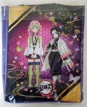Load image into Gallery viewer, Kimetsu no Yaiba - Laundry Storage With Drawstring Bag
- Tote Bag w/gusset - Ver.2 B