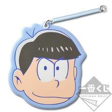 Load image into Gallery viewer, Ichiban Kuji Osomatsu-san-Let's go out with us- Prize F 14 pine card case
(Banpresto)