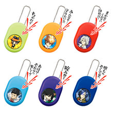 Load image into Gallery viewer, Katekyo Hitman REBORN! MUKURO ROKUDO Sound Egg Strap