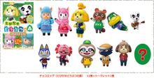 Cargar imagen en el visor de la galería, Animal Crossing - Choco Egg - Set of 11 Mini Figures - Cuchiwaii