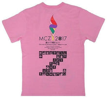 Cargar imagen en el visor de la galería, Ayaka Sasaki - Momoiro Clover Z - T-shirt Pink M Size - Momo Kuro Summer's Stupid Fes 2017 - FIVE THE COLOR Road to 2020 - Ajinomoto Stadium Tournament - Cuchiwaii