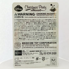 Load image into Gallery viewer, Be@rbrick - Chrismas Tree - Happy Lottery Disney Christmas Party 23 - Award - Nation Ver. (Sunny Side Up) - Cuchiwaii