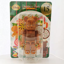 Load image into Gallery viewer, Be@rbrick - Daisy Duck - Happy Lottery Disney Christmas Party 15 - Award - Milk Chocolate Ver. (Sunny Side Up) - Cuchiwaii