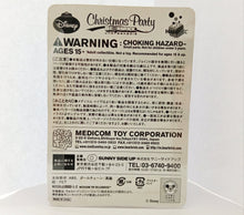 Load image into Gallery viewer, Be@rbrick - Stitch - Happy Lottery Disney Christmas Party 5 - Award - Santa Ver. (Sunny Side Up) - Cuchiwaii
