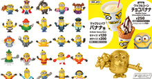 Cargar imagen en el visor de la galería, Despicable Me Mcdonald's Happy Meal Figures
