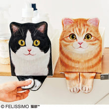 Cargar imagen en el visor de la galería, Felissimo Cat Club Tray Blindfold Nyanko Tea