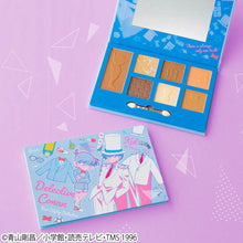 Load image into Gallery viewer, Detective Conan Eyeshadow Conan & Kid - Cosmetics (Lovisia) - Cuchiwaii