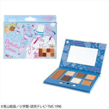 Load image into Gallery viewer, Detective Conan Eyeshadow Conan & Kid - Cosmetics (Lovisia) - Cuchiwaii