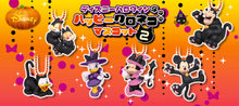 Cargar imagen en el visor de la galería, Disney Characters - Minnie Mouse - Halloween Happy Kuroneko Mascot 2 - Witch Ver. - Cuchiwaii
