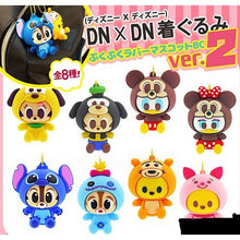 Load image into Gallery viewer, Disney - Chip - DN Kigurumi Puku Puku Rubber Mascot BC ver.2 - Cuchiwaii
