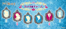 Load image into Gallery viewer, Disney’s Characters - Anna & Elsa - Anna & The Snow Queen Came Charm - Strap - Cuchiwaii