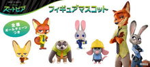 Cargar imagen en el visor de la galería, Disney’s Zootopia - Mouse foreman - Figure Mascot - Cuchiwaii