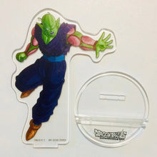 Cargar imagen en el visor de la galería, Dragon Ball Super - Piccolo - Ichiban Kuji DB - Super Enemy (Super Rivals) Retsuden - G Prize Fierce Fighting Acrylic Stand - Cuchiwaii
