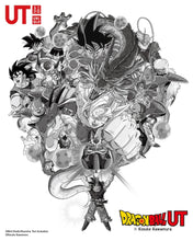 Cargar imagen en el visor de la galería, DRAGON BALL UT x KOUSUKE KAWAMURA 2020 Poster Calendar - UNIQLO Purchase Benefits - Cuchiwaii