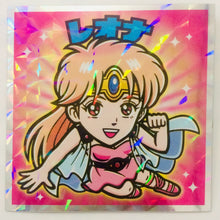 Cargar imagen en el visor de la galería, Dragon Quest Dai no Daibouken Man Choco - Bikkuriman - Seal - Sticker - Shokugan - Cuchiwaii