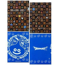 Cargar imagen en el visor de la galería, Dragon Quest Fukubiki Dokoro Special - Monster (Square) & Slime (Blue) Partition Clear File Set - Dragon Quest X and the Great Adventure Trails - I Prize - Cuchiwaii