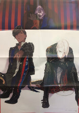 Load image into Gallery viewer, Fate/Grand Order - Caster / Edison & Archer / Arjuna & Lancer / Karna - B2 Poster - TYPE - MOON Ace VOL.13 Appendix - Cuchiwaii