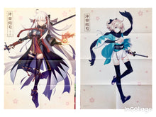 Load image into Gallery viewer, Fate/Grand Order - Okita Souji - B2 Double - sided Poster - Comptiq Appendix - Cuchiwaii