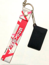 Load image into Gallery viewer, Hataraku Maou - sama! / The Devil is a Part - Timer! - Maou Sadao - Mobile Phone Strap with Cleaner - Cuchiwaii