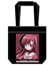 Load image into Gallery viewer, Hayate the Combat Butler - Katsura Hinagiku - Tote Bag - Cuchiwaii