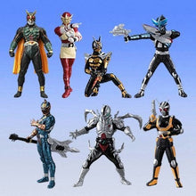 Load image into Gallery viewer, HG Kamen Rider 36 ~ ZECT No Shikaku Hen~ - High Grade Real Figure - Set of 7 - Cuchiwaii