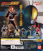 Load image into Gallery viewer, HG Series Kamen Rider 23 ~Kamen Rider Faiz Toujou Hen~ - Set of 7 - Cuchiwaii