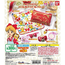 Cargar imagen en el visor de la galería, Hime - chan no Ribbon - Pendant Mirror - Charm - Cuchiwaii