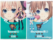 Load image into Gallery viewer, Hyperdevotion Noire: Goddess Black Heart Limited Edition - A4 Visual Clear File Set (9 pieces) - Famitsu DX Pack - Cuchiwaii