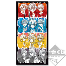 Cargar imagen en el visor de la galería, Hypnosis Mic - Division Rap Battle - Rhyme Anima - Ramuda, Samatoki, Dice, Mason Rio, Jyuto, Hifumi, Jakurai, Doppo, Ichiro, Jiro, Saburo, Gentaro - All Division Bath Towel - Ichiban Kuji - A Prize - Cuchiwaii
