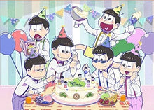 Cargar imagen en el visor de la galería, Ichiban Kuji Osomatsu - san - Happy birthday, Happy birthday, Matsu - A Prize Visual Tablecloth - Cuchiwaii