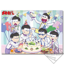 Cargar imagen en el visor de la galería, Ichiban Kuji Osomatsu - san - Happy birthday, Happy birthday, Matsu - A Prize Visual Tablecloth - Cuchiwaii