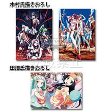 Cargar imagen en el visor de la galería, Ichiban Kuji Premium Code Geass CODE BLACK in ASHFORD - Original Poster Collection (Rock Festival / 4 people) - F Award - Cuchiwaii