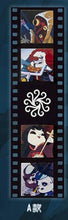Load image into Gallery viewer, Identity V Fifth Personality Graffiti Sticker Series A - Cuchiwaii