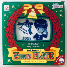 Load image into Gallery viewer, Tokimeki Memorial - Tatebayashi Miharu - Christmas Plate with Stand