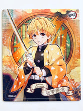 Load image into Gallery viewer, Kimetsu no Yaiba Magnet Collection Gum Set of 10