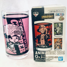 Cargar imagen en el visor de la galería, One Piece - Tony Tony Chopper - Straw Hat Pirates Glass - Ichiban Kuji One Piece THE GREATEST! 20th ANNIVERSARY - G Prize