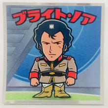 Cargar imagen en el visor de la galería, Mobile Suit Gundam Manchoco Earth Federation Army - Bikkuriman - Seal - Sticker - Shokugan