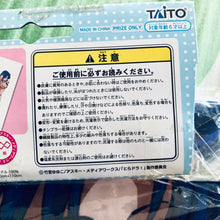 Cargar imagen en el visor de la galería, Toradora! - Aisaka Taiga - Kawashima Ami - Co-sleeping Bed Sheet